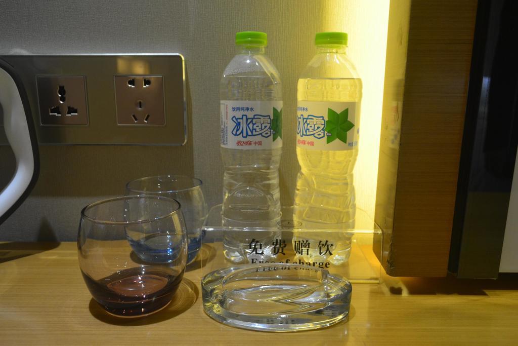 Lavande Hotel Zhuhai Gongbei Port Square מראה חיצוני תמונה