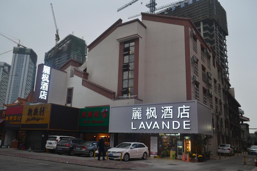 Lavande Hotel Zhuhai Gongbei Port Square מראה חיצוני תמונה